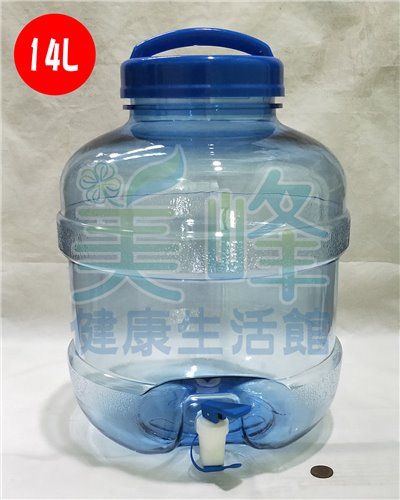 台灣製造食品級PC水桶、礦泉水桶、儲水桶、塑膠水桶 14L含水龍頭，每單限購4個✦