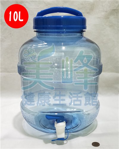 台灣製造食品級PC水桶、礦泉水桶、儲水桶、塑膠水桶 10L含水龍頭，每單限購4個✦