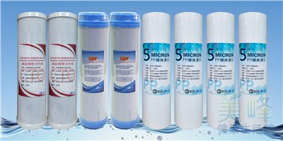 台灣美峰一年份濾心，RO機逆滲透.三道淨水器過濾器適用水族養魚除氯濾心✦