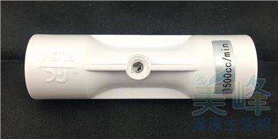 RO機.RO逆滲透2分內牙可調式廢水比1500FLOW適用400加崙RO膜