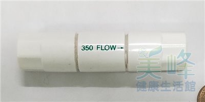 RO機.RO逆滲透2分內牙廢水比350FLOW適用50加崙RO膜