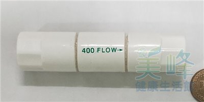 RO機.RO逆滲透2分內牙廢水比400FLOW適用50加崙RO膜