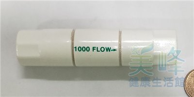 RO機.RO逆滲透2分內牙廢水比1000FLOW適用300加崙RO膜
