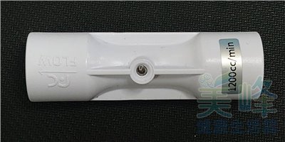 RO機.RO逆滲透2分內牙可調式廢水比1200FLOW適用300加崙RO膜