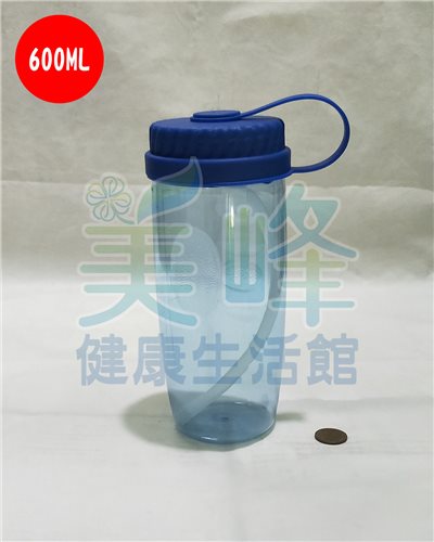 台灣製造～600cc水壺食品級PC水壺、PC水瓶、隨手瓶600ml水壺