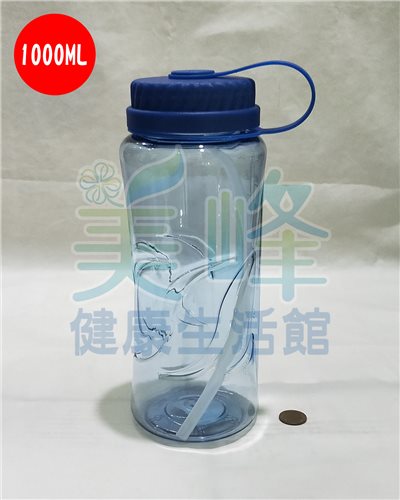 台灣製造～食品級PC水壺、，運動水壺、PC水瓶，大容量1000CC水壺、1000ml水瓶