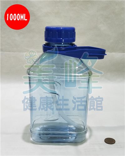 台灣製造～食品級PC水壺、，運動水壺、PC水瓶方型，大容量1000CC水壺、1000ml水瓶