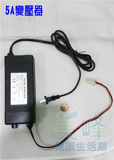 RO機、加壓、抽水、噴霧馬達汞浦專用5A變壓器