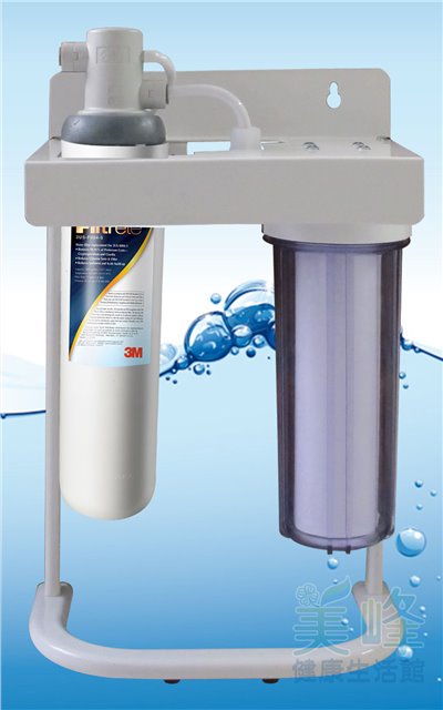 廚下淨水器3M S004/F004二道式家用除鉛精緻淨水器+烤漆腳架型全配件含一年份濾心