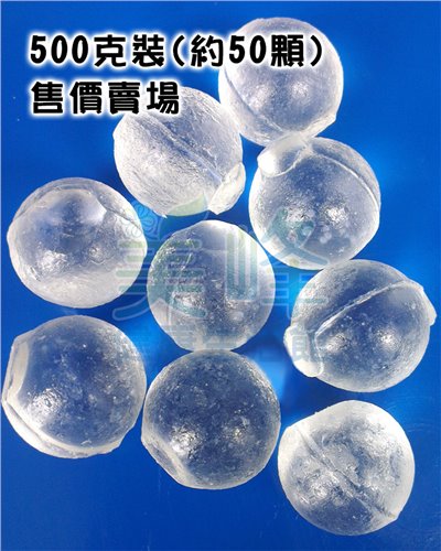 韓國原裝進口水垢抑制濾材，食品級潔磷晶球，清除管內沉積水垢，500公克售價賣場