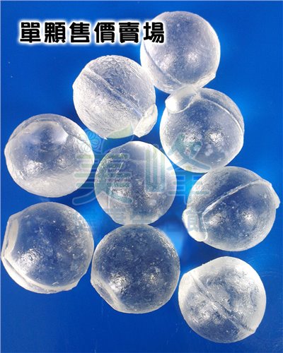 韓國原裝進口水垢抑制濾材，食品級潔磷晶球，清除管內沉積水垢，單顆售價賣場