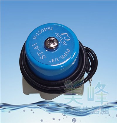台灣製造商用電磁閥/RO電磁閥/常閉型電磁閥110V進水過濾網