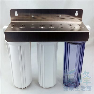 10英吋4分牙EG白鐵吊片三道淨水器/三胞胎/三管過濾器(1透2白)(不含濾心、含扳手)
