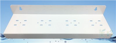 四道式淨水器烤漆吊片附專用螺絲