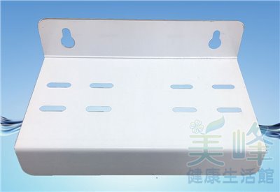 二道式淨水器白鐵吊片送專用螺絲