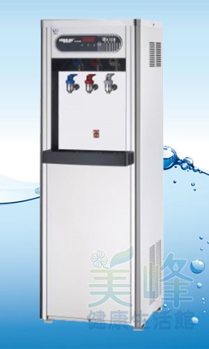 *歡迎來電議價*台灣製造HM-1687落地型冰溫熱三溫飲水機內含五道式RO機