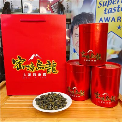 密境烏龍