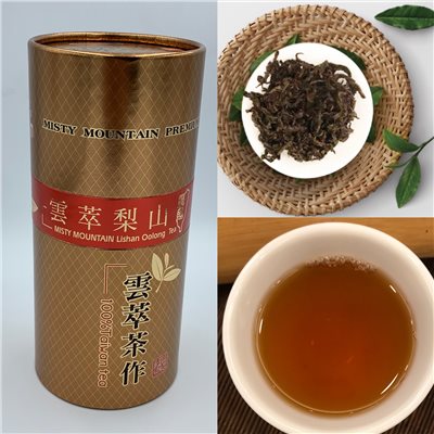 合歡山球型紅茶