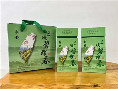 三峽碧螺春綠茶