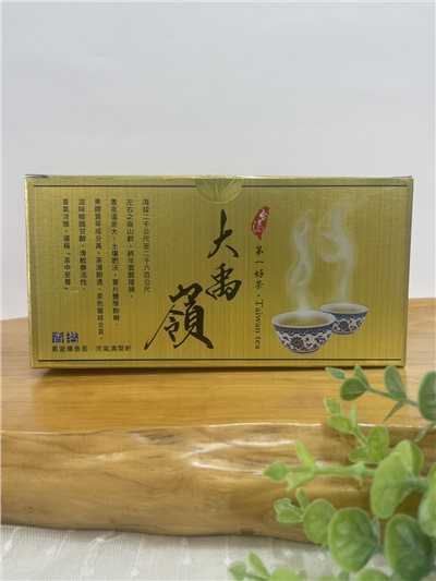 大禹嶺冷泡茶