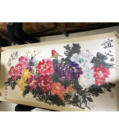林庸