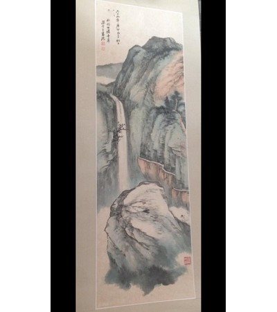 孫雲生