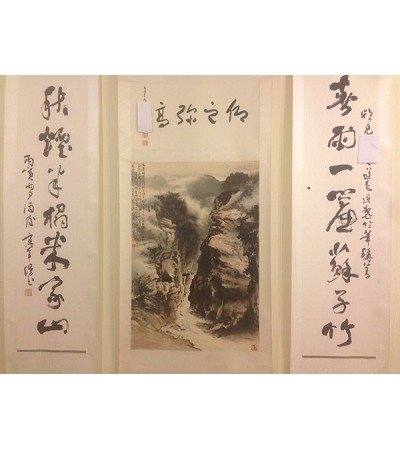 歐豪年