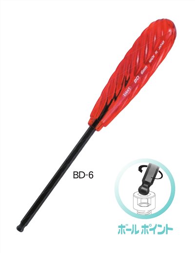球型起子 BD EIGHT