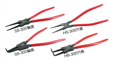 超長型扣環鉗 LIGHT
