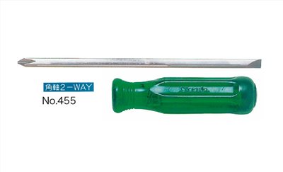 兩用起子 NO.455 (75mm) 日製STAR
