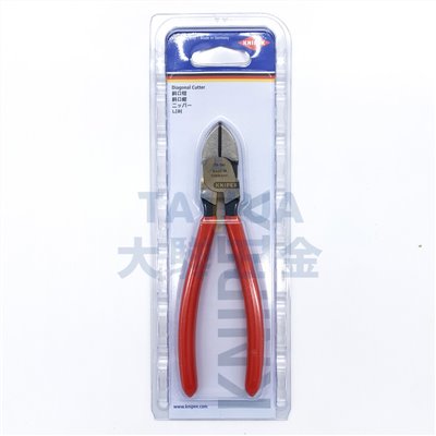 斜口鉗 7001160 (160mm) 德國KNIPEX