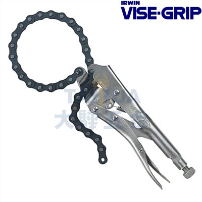 鏈條萬能鉗 20R 美國VISE-GRIP