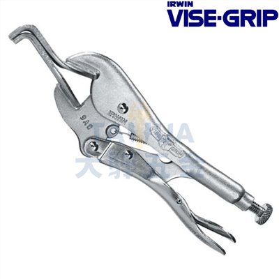 板金萬能鉗 9AC 美國VISE-GRIP