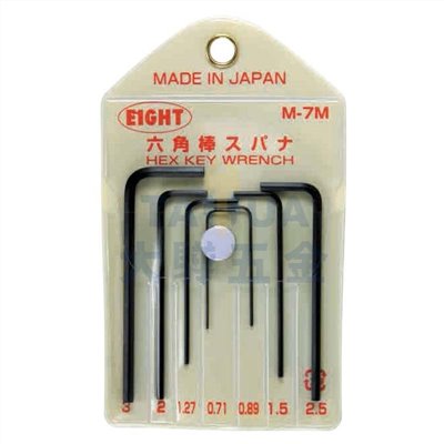 精密六角板手組 M- EIGHT