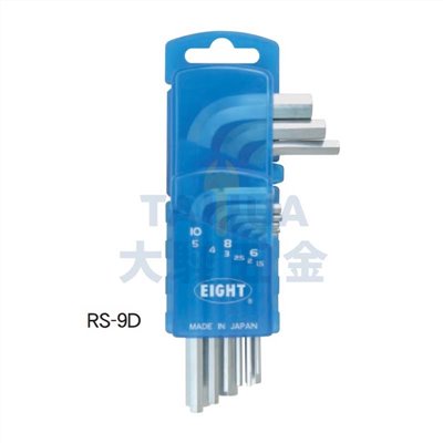 白金標準型六角板手組 RS-D EIGHT