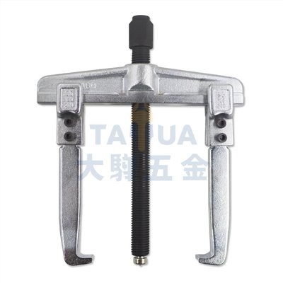 美式二爪拔輪器 