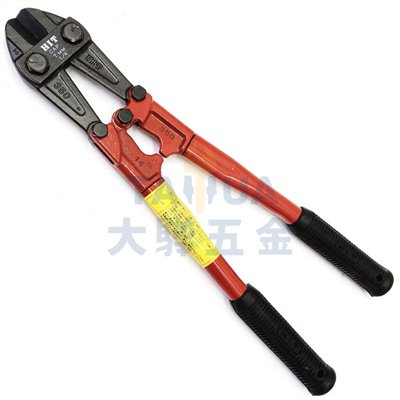 大鐵剪 日製HIT