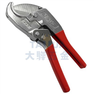 塑膠管剪刀 VP-42 日製VICTOR