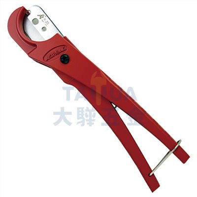 塑膠管剪刀 K-20 (6~32mm) ALSTRONG