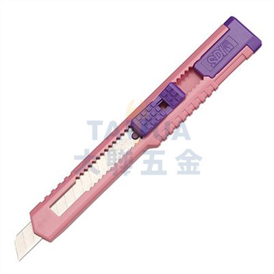 經濟型美工刀(小型) 0405D SDI手牌