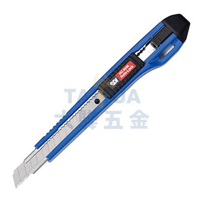 自動鎖定美工刀(小型) 0406C SDI手牌