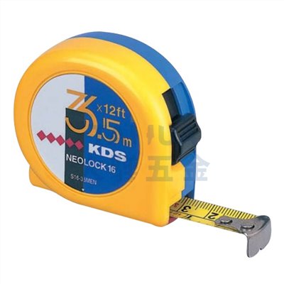鋼捲尺(圓型) KDS