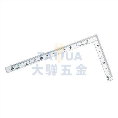 小型角尺(五寸法師) 15*7.5cm NO.12103 日製SHINWA