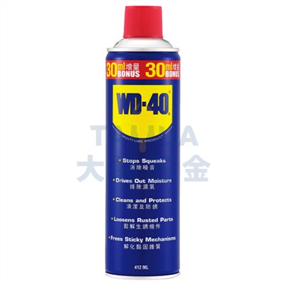 WD-40 除銹潤滑劑 412ml(13.9oz)