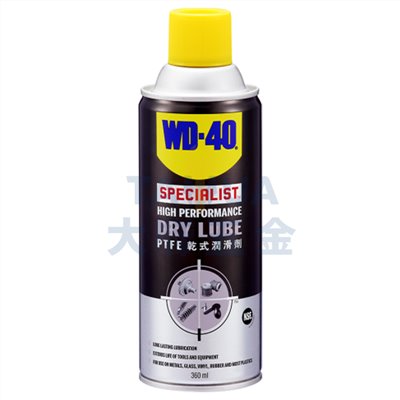 WD-40 乾式潤滑劑 35004 360ml