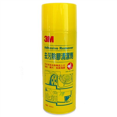 3M去污除膠清潔劑