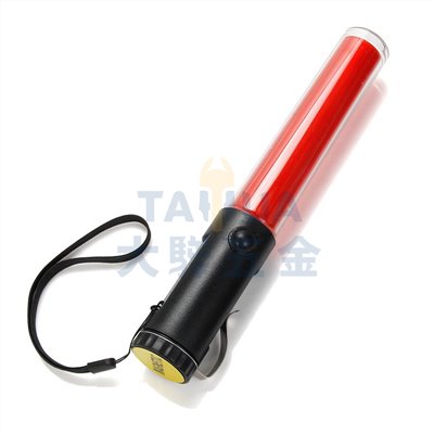 LED閃光指揮棒 YZQ-76A 27cm (三段式閃光附磁)