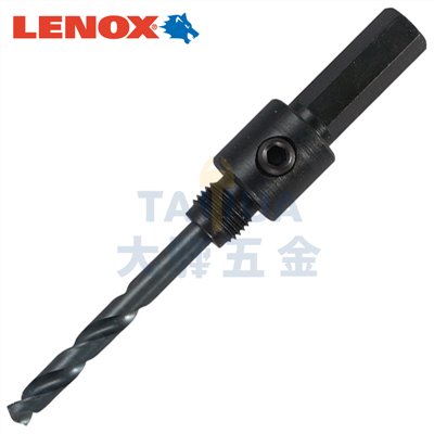 雙金屬圓穴鋸中心軸 美國LENOX