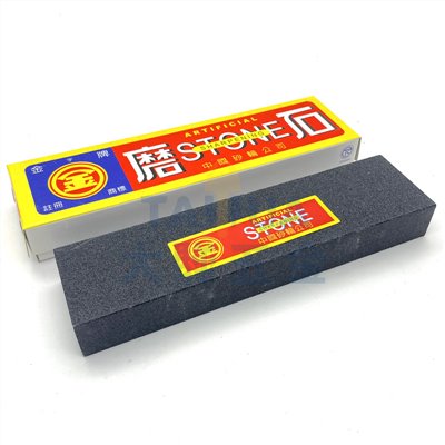 磨石 200*50*25mm 中國砂輪