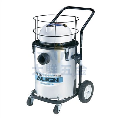 乾濕兩用吸塵器 AVC-2040 亞拓